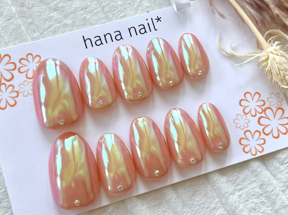 ÖHana nail様確認用です