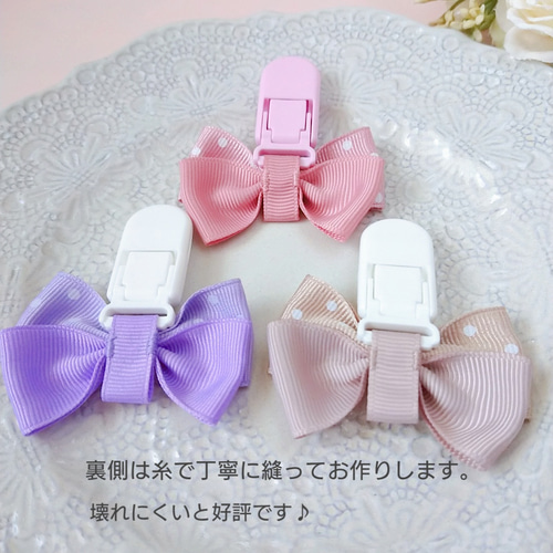 ☆リボン名札クリップ なふだちゃん ゴールドハート柄リボン×パープル色☆再販10 ☆リボン名札クリップ なふだちゃん ゴールドハート柄リボン