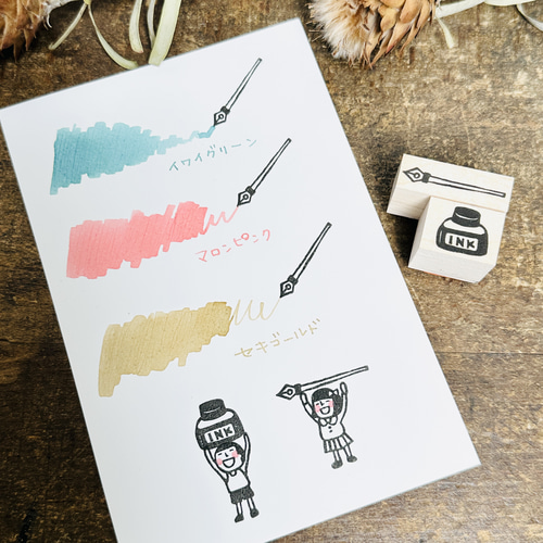 RiraRiraはんこの文房具はんこセット＊ラバースタンプ17個セット