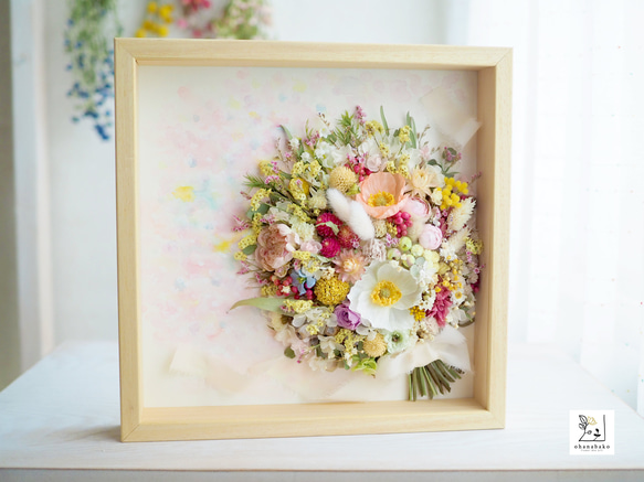 《Special art flower》happy colorful flowers bouquet frame 第1張的照片