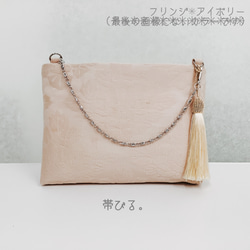 ✳︎Handbag✳︎ハンドバッグ✳︎アイボリー✳︎パーティバッグ✳︎帯リメイク✳︎ 3枚目の画像