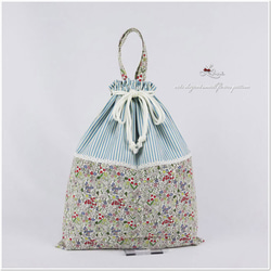 2日以内発送】New▷ 外 ポケット付き 体操服袋 お着替え袋 入園グッズ