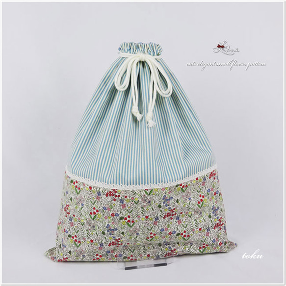 candycandy..様①  お着替え袋 ハンドメイド candycandy..様① お着替え袋 ハンドメイド （縫製代行＊手作り
