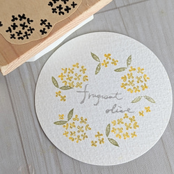 消しゴムはんこ　お花のリース　在庫確認お願いします 81sZ9CIg5uL._AC_UL210_SR210,