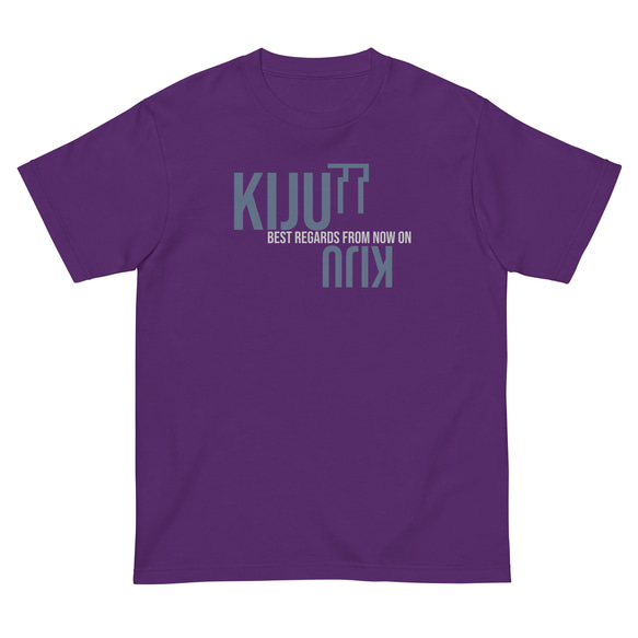 ＜喜寿祝い＞KIJU Tシャツ おしゃれ ギフト 記念日 77歳 誕生日　紫　名入れ可能 3枚目の画像