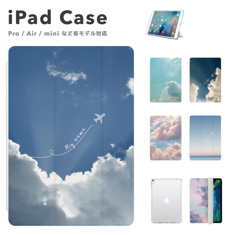 【色: ブラック】ProCase iPad 10世代 ケース 2022 10.9