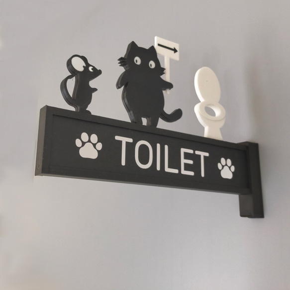 黒猫が案内するトイレサイン　（トイレサイン　トイレマーク　突き出しタイプ） 1枚目の画像