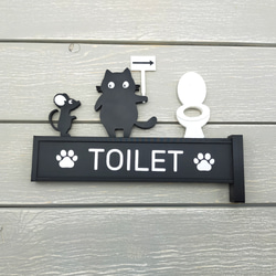 黒猫が案内するトイレサイン　（トイレサイン　トイレマーク　突き出しタイプ） 6枚目の画像