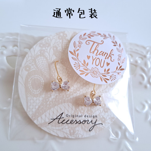 瀬織津姫＊赤珊瑚ボールピアス/イヤリング 【母なる海の守護】 ピアス