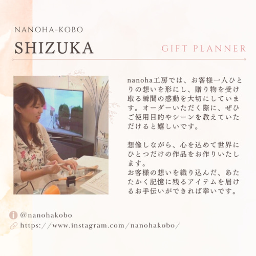 お名前入りナチュラルスプーン♪【出産祝いに大人気♡】卒園記念品♡名