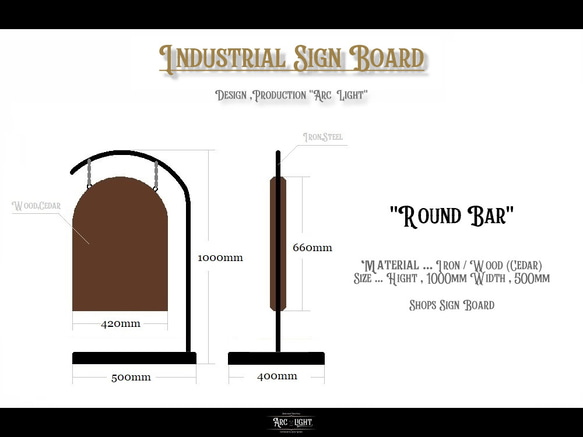 ※受注生産※　インダストリアル　看板　アイアン看板　ウッド看板　店舗看板　アンティーク看板　サインボード　 10枚目の画像