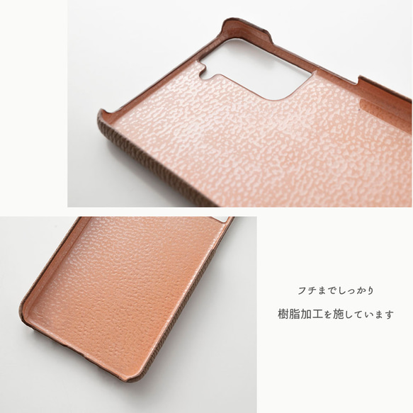 全機種対応 スマホケース イニシャル付き 【 まるっと simple 】 スマホショルダー くすみカラー BE06U 4枚目の画像