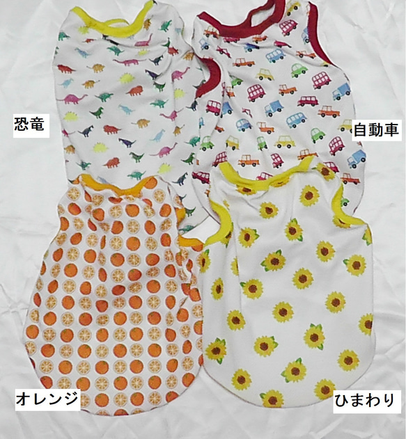 【夏服】ゴム入りで着せやすい！クールタンクトップ　Mサイズ 6枚目の画像