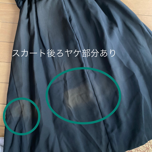 難あり セール 黒留袖 カットアウト ブラック 着物リメイクシルク 