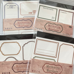 P12】コラージュ 素材 紙ものセット 海外 シート メモ帳 ミニメモ 4種