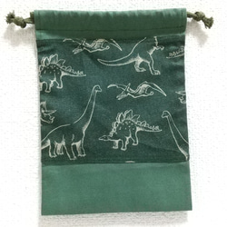 恐竜デニム風（ダークグリーン）1 巾着袋 4枚目の画像