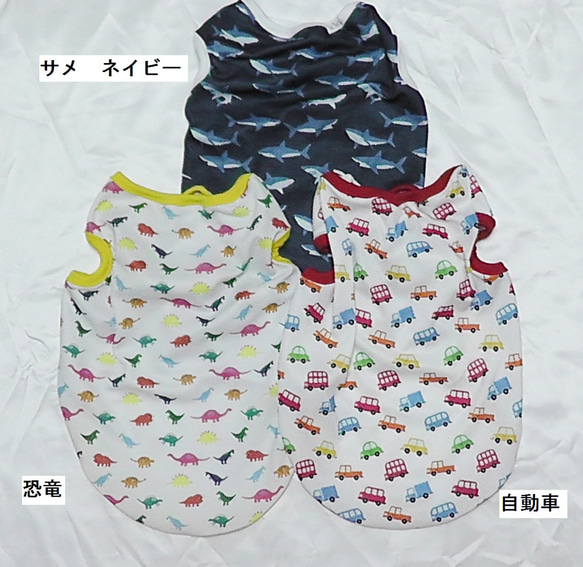 【夏服】ゴム入りで着せやすい！クールタンクトップ　Lサイズ 5枚目の画像