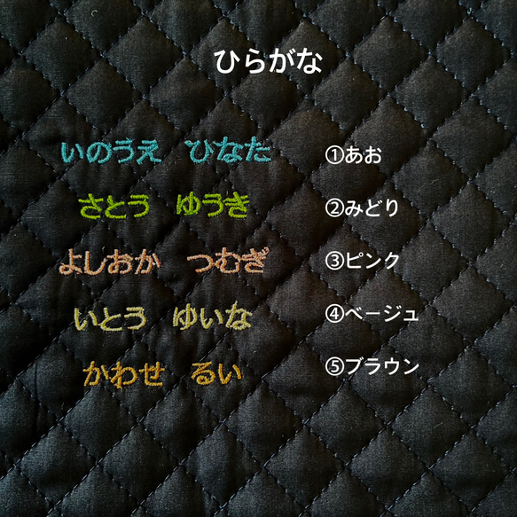 受注製作＼底がレザーでキレイに持てる／お名前刺繍・サイズ変更OK・レッスンバッグ・車・刺繍・男の子・マチあり・お受験 18枚目の画像