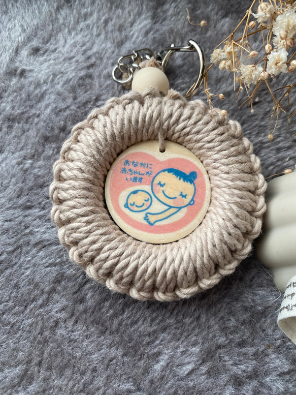 マタニティキーホルダー　マタニティマーク　マタニティーキーホルダー　マタニティーマーク 2枚目の画像