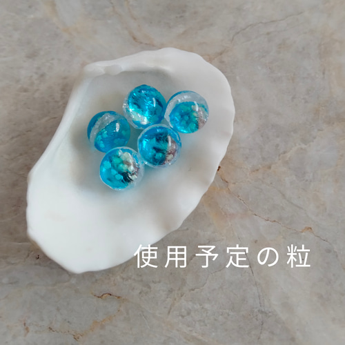 【ホタルガラス】伝統工芸品 イヤリング｜ブルー｜ガラス直径2cm ホタルガラス】伝統工芸品 イヤリング｜ブルー｜ガラス直径2cm