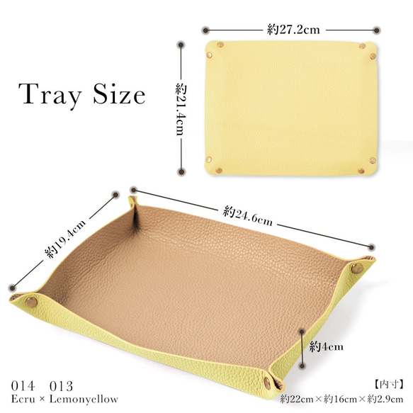 １０２４通りの組み合わせ♪バイカラー　本革　大 トレー　小物入れ　マウスパッド#mm00000589 8枚目の画像