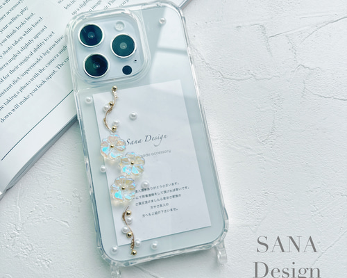 ぱれっと 新海天のスマホケース　新品未開封品 iPhone16 ケース クリア 美女と野獣 スマホケース 側面ソフト
