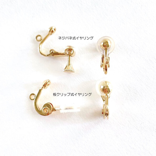 Outlet 3種の枝珊瑚とパールのブレスレット＆ピアスのセット 