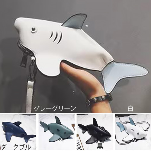 水玉模様 サメ型ショルダーバッグ 水玉模様 サメ型ショルダーバッグ gu1b965_01a-mail.jpg