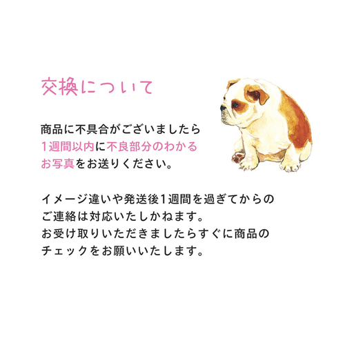 ユカ様ご確認用♡ 犬用名札 キャバリア うちのペット♪ フェイス 名