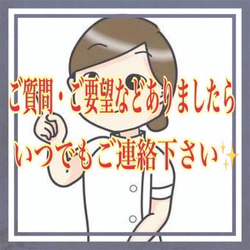 『失語症・認知症等でも使用可能！家族から医療従事者まで使える会話訓練ノート』 10枚目の画像