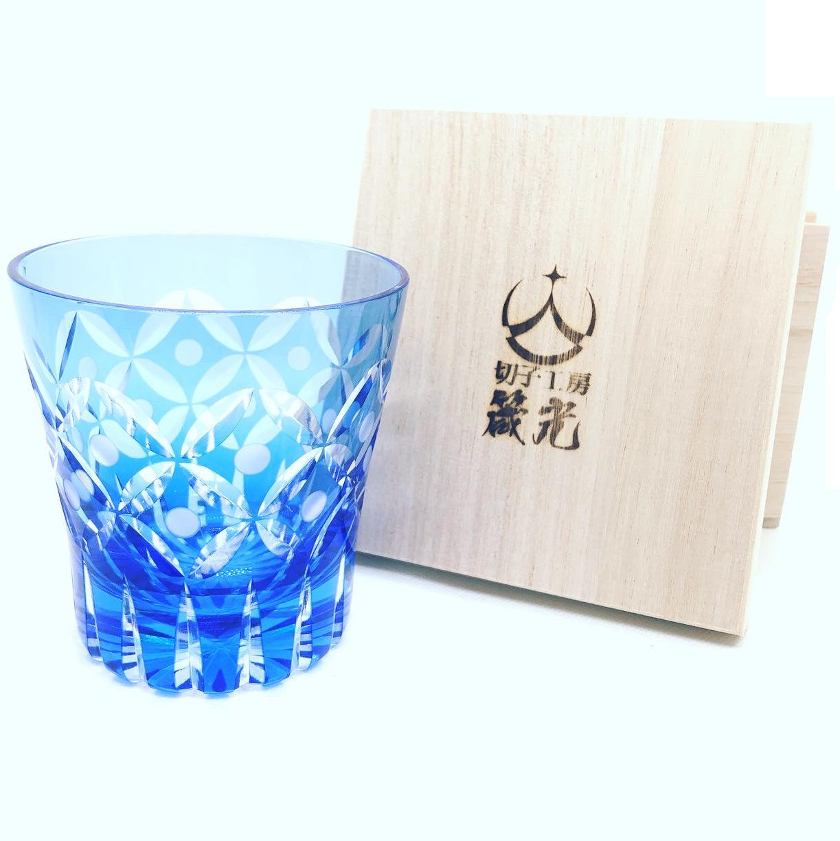 日本工芸会所属斉藤光作　玉七宝に氷山天開ロックグラス　切子グラス/コップ/切子作家/切子職人/デザイン性/プレゼント