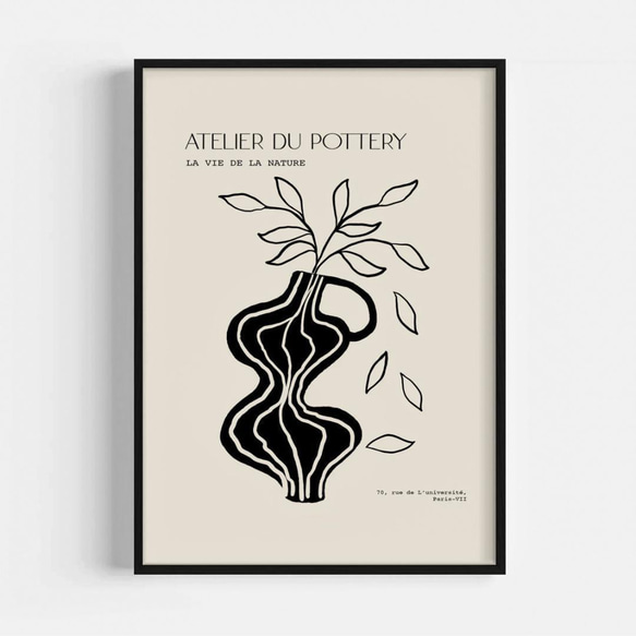 【美品】Ａ1サイズ 版画 ポスター 絵画 壁掛け インテリア アート 楽天市場】絵画 インテリア ブランドオマージュアート/スター