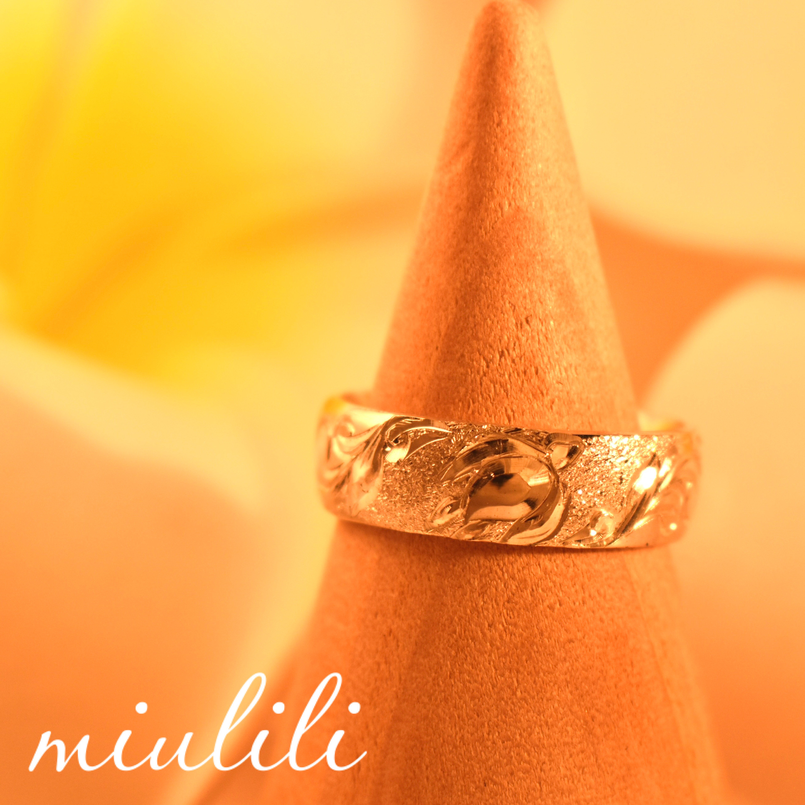 ハワイアンジュエリー　”ホヌ”　シングルリング　シルバー９２５