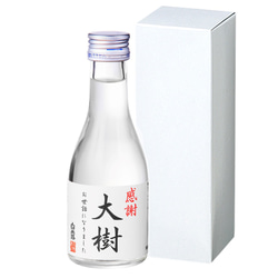 名入れ オリジナルラベル 日本酒 普通酒 180ml 一合瓶 小瓶 辛口 お酒 新潟 高野酒造 8枚目の画像