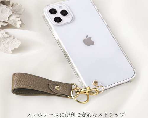 ストラップ スマホケース 全機種対応 クリア iPhone galaxy