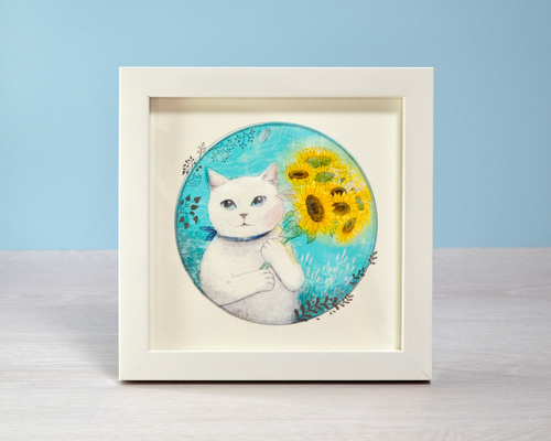 額入り絵画】ヒマワリの君に〜白猫（プリントイラスト