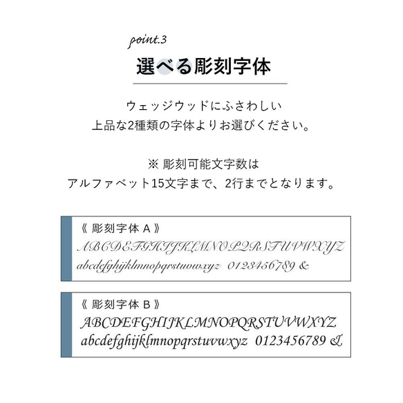 【最短翌日発送・名入れ無料】 結婚祝い ウェッジウッド グラス ロックグラス タンブラー ペアグラス プロミシス トゥー 5枚目の画像