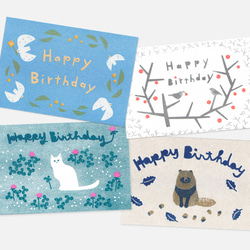 「Happy Birthday」（4種類セット）ポストカード 1枚目の画像