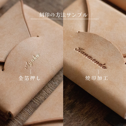 美品✨ボナペンチュラ エトープ 名刺入れ カードケース ロゴ刻印 スレ無し Amazon | [BONAVENTURA] ボナベンチュラ カードケース [エトープ