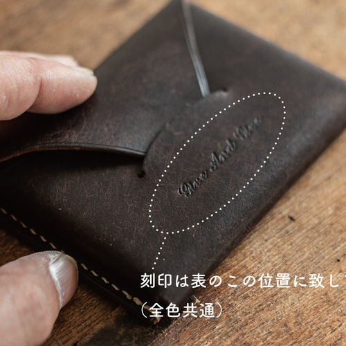 刻印無料 ］ 封筒みたいな本革の名刺入れ「 f u t o u 」_