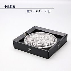 Amazon.co.jp: 小川破笠-江戸工芸の粋 日本の美術 (No.389