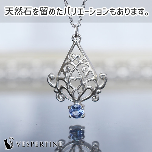 セール】雫のネックレス、しずく、透かし模様、ティアドロップ