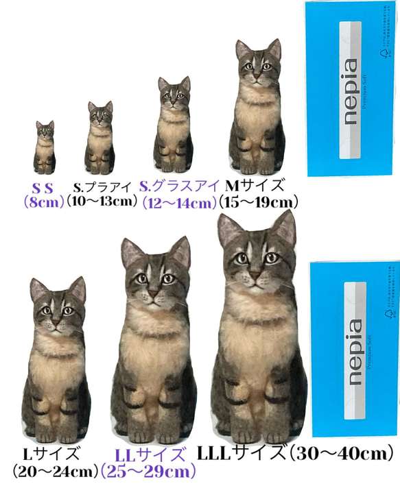 Sサイズ  オーダー専用ページ 10枚目の画像