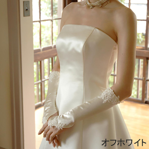 Amazon | [アウローラ] サテンロンググローブ 日本製 約50cm
