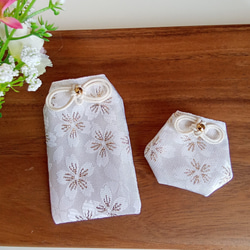 新色追加!! ◇全20色◇ イニシャル刺繍無料☆お守り袋 シンプル