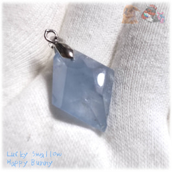 天青石 セレスタイト マダガスカル産 ファセットカット ペンダント ネックレス celestite No.5755 1枚目の画像