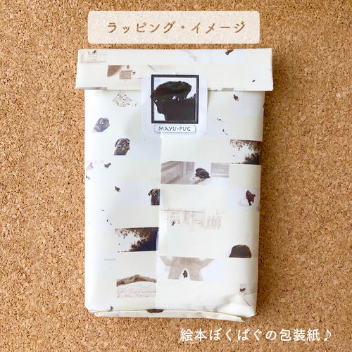 黒 ラブラドール レトリバー】ハンカチタオルラッピング対応