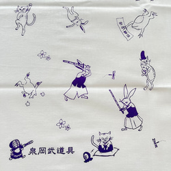 鳥獣戯画【剣道編】オリジナル手ぬぐい紫 2枚目の画像