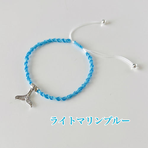 ブレスレット ハンドメイド ホヌ︎✿イルカ︎✿クジラ︎✿テール ブレスレット ハンドメイド ホヌ︎✿イルカ︎✿クジラ︎✿テール