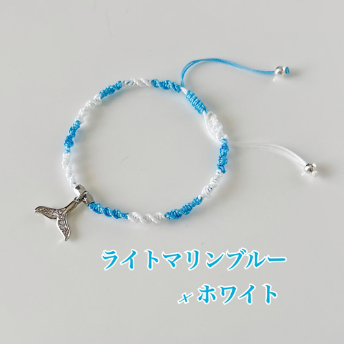 フィッシュテール の マリン ブレスレットイルカ ブレスレット